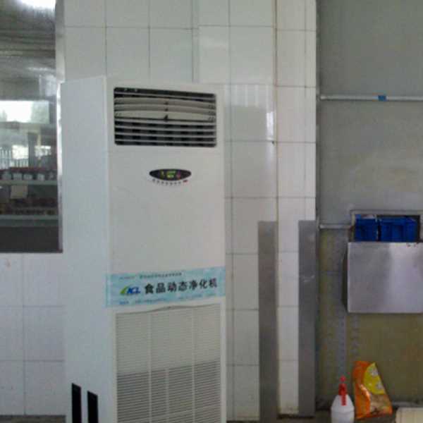 本地食品智能空气杀菌器